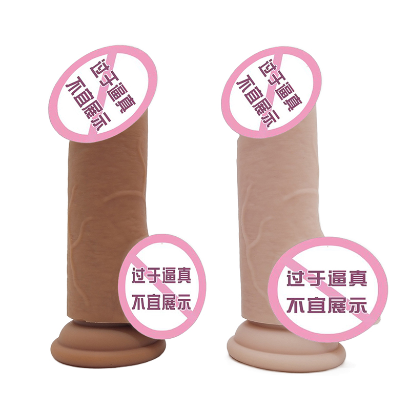 875 Dildo miehille todellinen iho ja miesten itsetyydytys sukupuolen lelujen iso penis dildonaisille unisex dildo